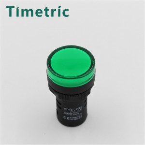 Button switch series AD22-22DS AD16 AD12