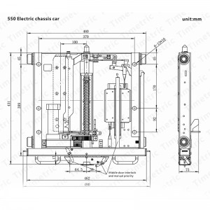550mm width electric chassis vehicle
