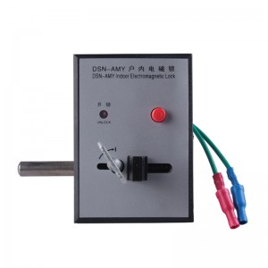 DSN series High voltage indoor switchgear pull out torsion type electromagnetic lock