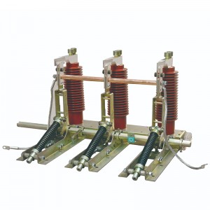 JN22-40.5/31.5 Series High Voltage Earthing Switch