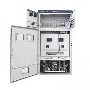 KYN61-40.5KV Removable AC Metal-clad Enclosed Switchgear