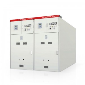 KYN61-40.5KV Removable AC Metal-clad Enclosed Switchgear
