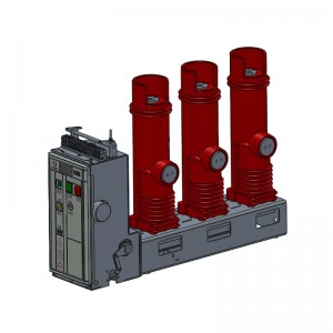 VSG/C-24KV-200/280 Indoor High Voltage Side Mounted Vacuum Circuit Breaker