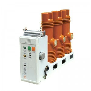 VSG/C-24KV-200/280 Indoor High Voltage Side Mounted Vacuum Circuit Breaker