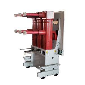 VS1-40.5KV/T Type Indoor High Voltage Vacuum Circuit Breaker