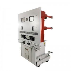 VS1-40.5KV/T Type Indoor High Voltage Vacuum Circuit Breaker
