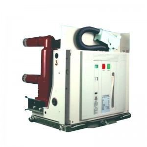 China Wholesale Type Of Circuit Breaker Supplier –  VSG-12 Indoor High Voltage Vacuum Circuit Breaker – Timetric
