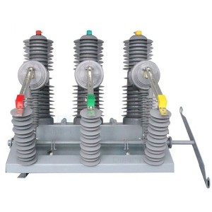 Vcb Circuit Breaker Factories –  ZW32-12F Outdoor high voltage vacuum circuit breaker (watchdog switch) – Timetric