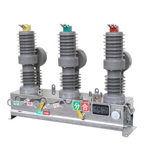 Vcb Circuit Breaker Factories –  ZW32-12F Outdoor high voltage vacuum circuit breaker (watchdog switch) – Timetric