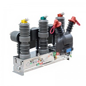 Vcb Circuit Breaker Factories –  ZW32-12F Outdoor high voltage vacuum circuit breaker (watchdog switch) – Timetric
