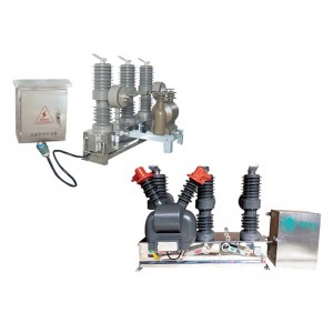 Wholesale Price China China 12kv 1250A 20ka Outdoor Vacuum Circuit Breaker Switch Electrical Switch for Sale