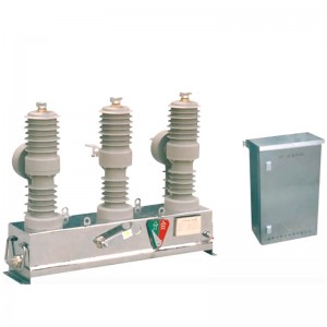 Wholesale Price China China 12kv 1250A 20ka Outdoor Vacuum Circuit Breaker Switch Electrical Switch for Sale
