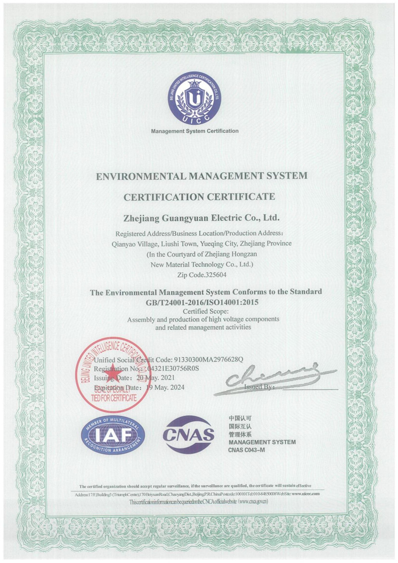certificate 1