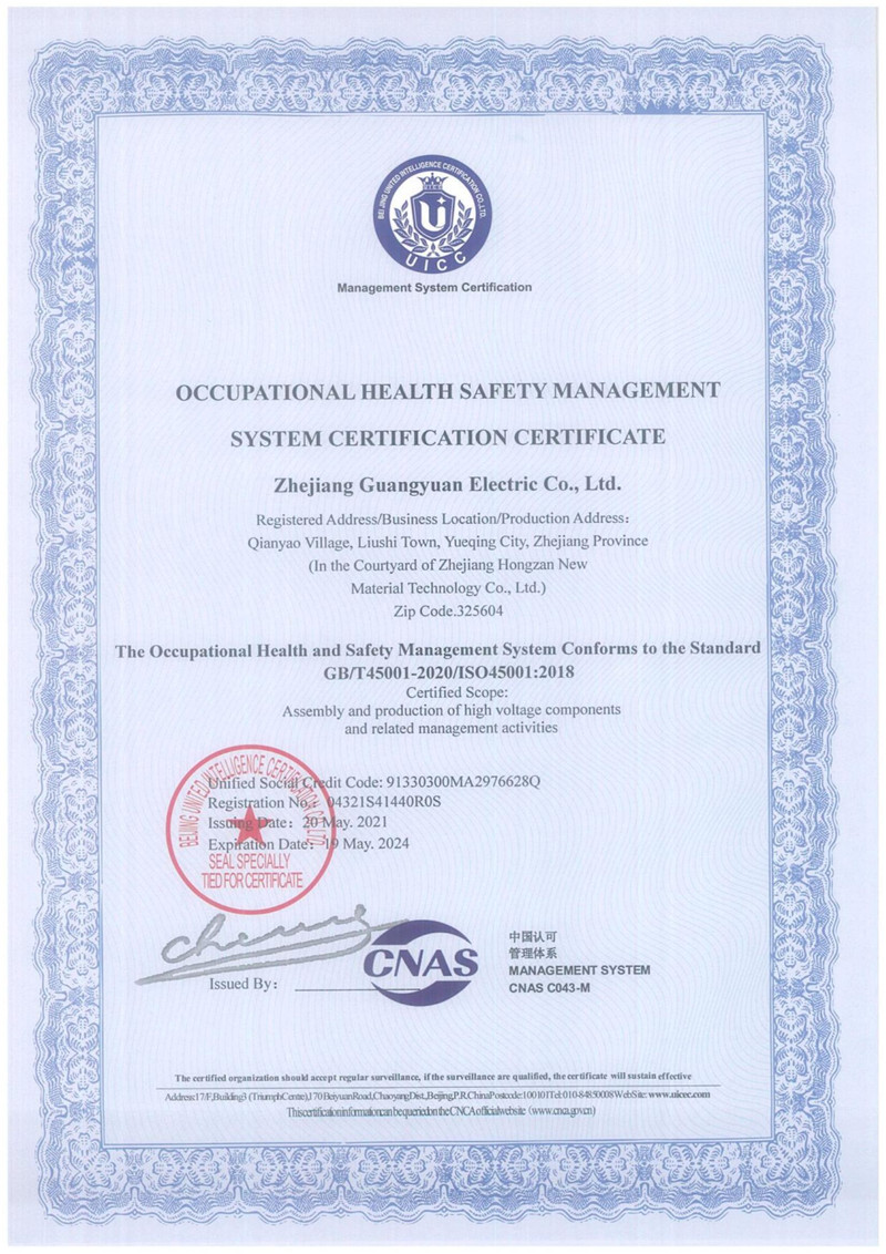 certificate 2